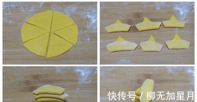 好吃又好看的南瓜花样馒头，做法简单营养健康，大人孩子都爱吃！