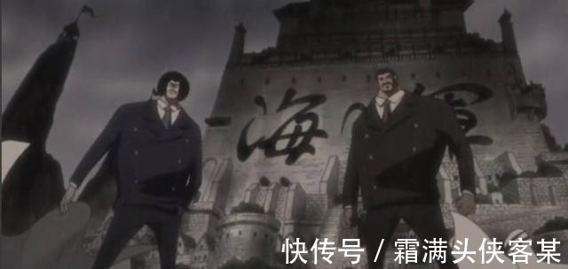 战国|海贼王:海军能同时面对几个四皇?战国和卡普给出答案,太真实!