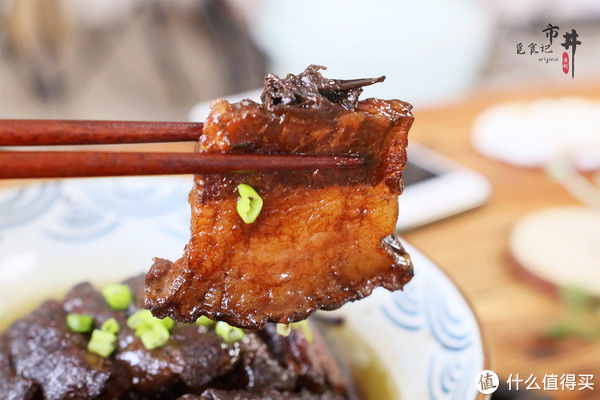 梅菜扣肉端上桌，这做法软烂浓香，入口即化