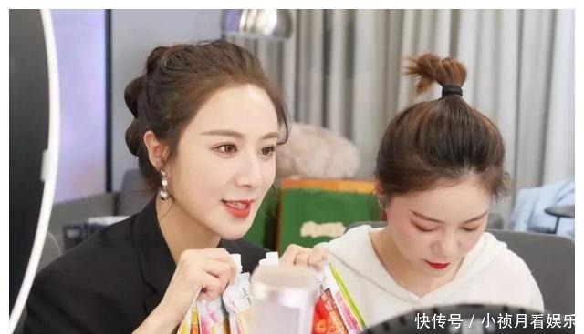 翻车|薇娅又翻车!被曝潮牌联名款是山寨货,本人甩锅给官方还不道歉