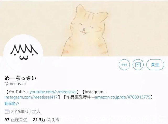 meet|日本沙雕手办达人Meetissai的新作,真不愧是脑洞清奇