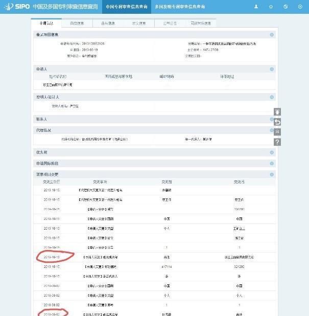 “不争事实”还是虚假宣传？深度还原德国康巴赫的发家之路