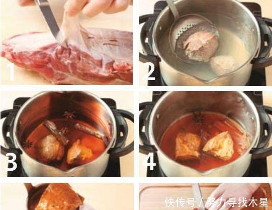 我家年夜饭之卤牛肉