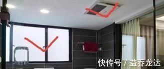 电插头|卫生间装修,这4个坑千万别踩,后悔没早点看到
