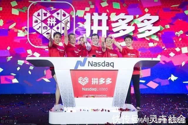 阿里会|时势逼人？拼多多坐大之后，阿里终于做出改变？