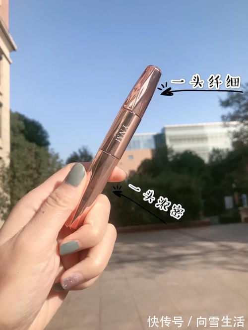 unny 学生党回购率超高的彩妆,低价不踩雷!