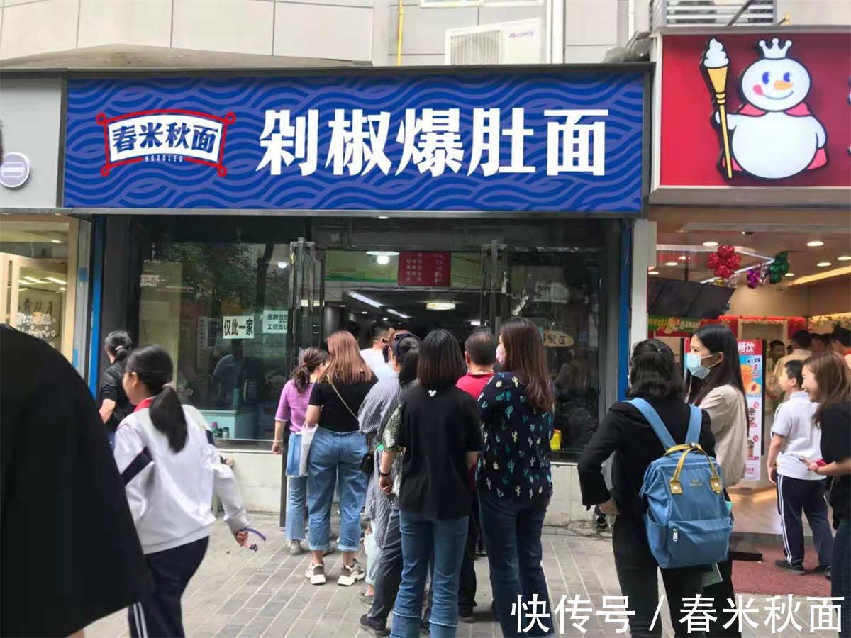 违约金|签订商铺租赁合同要注意这12点（附合同范本） 春米秋面剁椒爆肚面