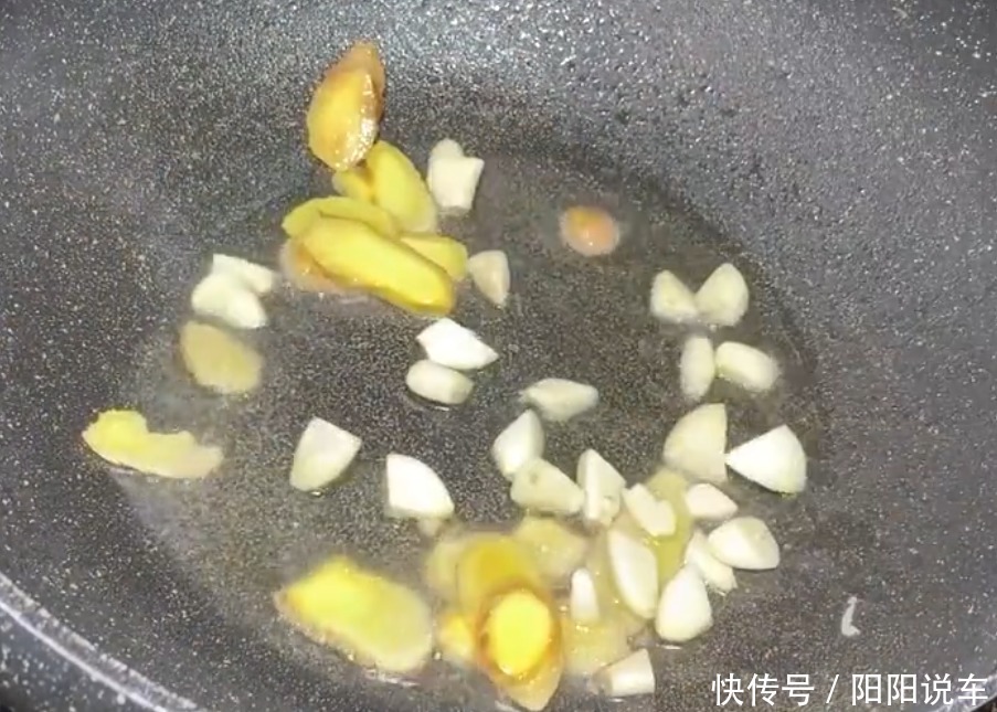 好吃|草鱼最美味的做法,做法简单,酸辣美味,鱼肉鲜嫩好吃到停不下来