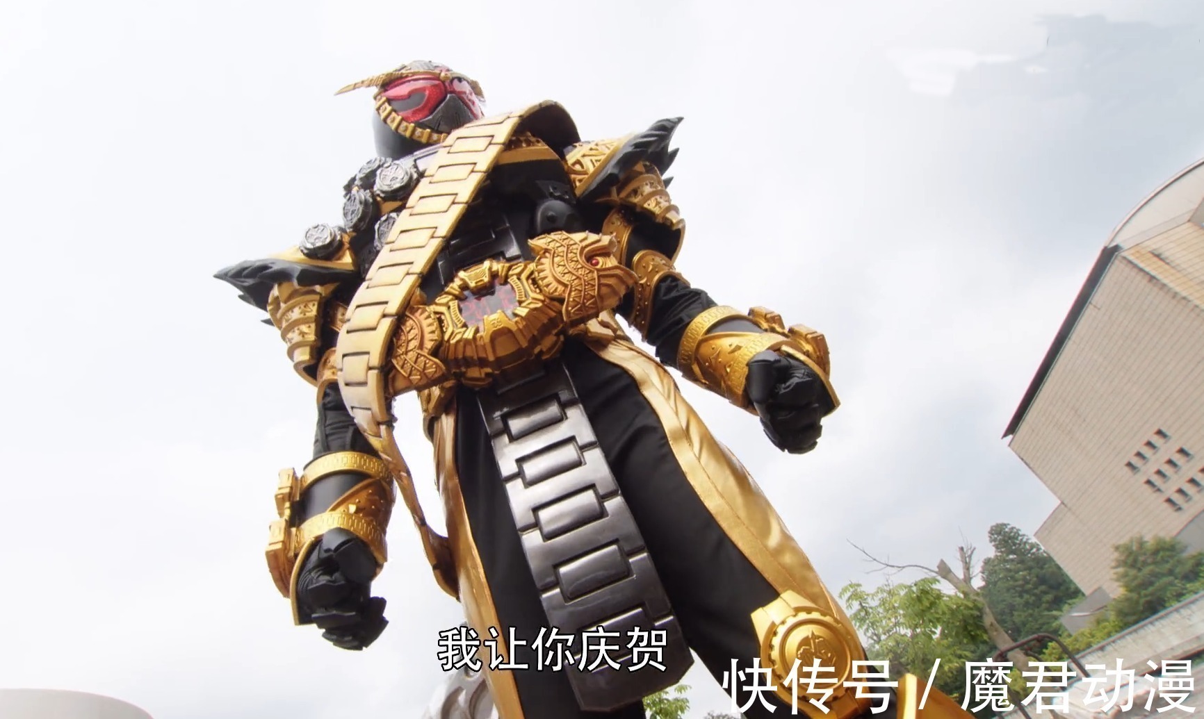 小魔王|假面騎士時王：小魔王莊吾真的不會用二階嗎？只是他想要改變未來