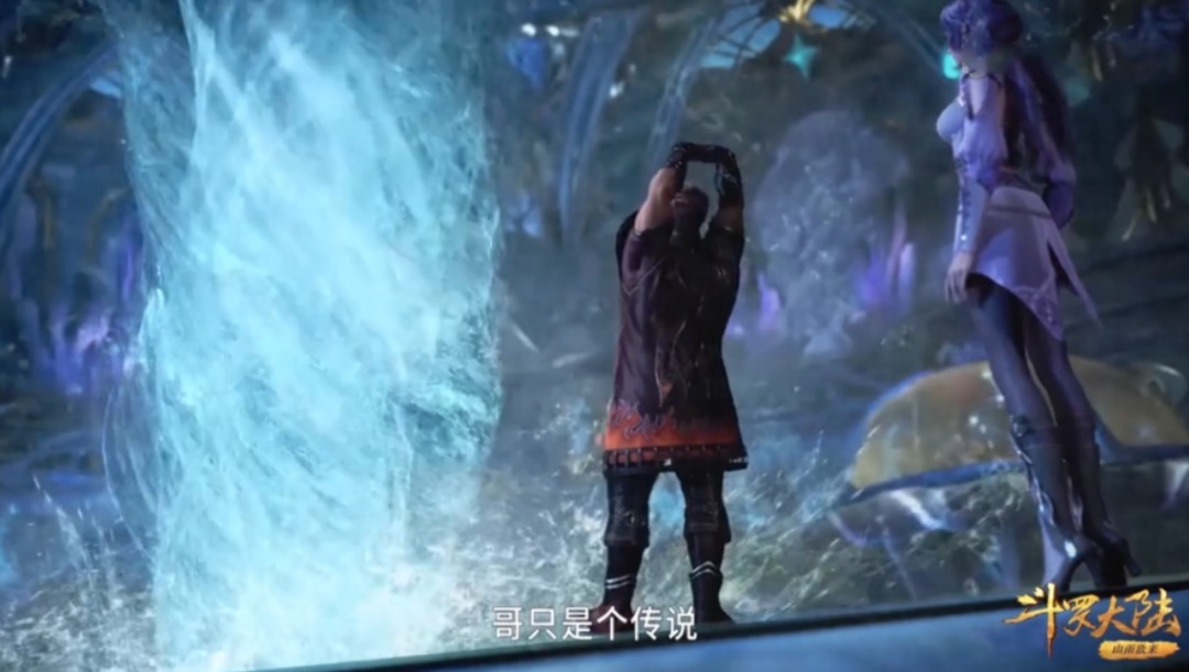 海魂师|胖子香香VS海魄兄弟，唐三以为胖子会输，结果反而赢了