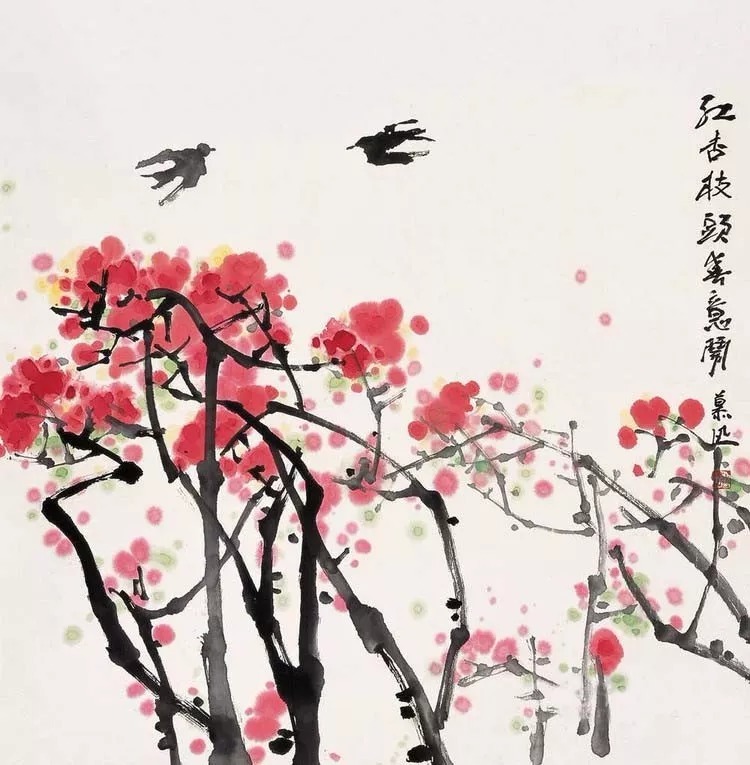 童趣|鲁慕迅:以“童心”入书画,画面充满“童趣”