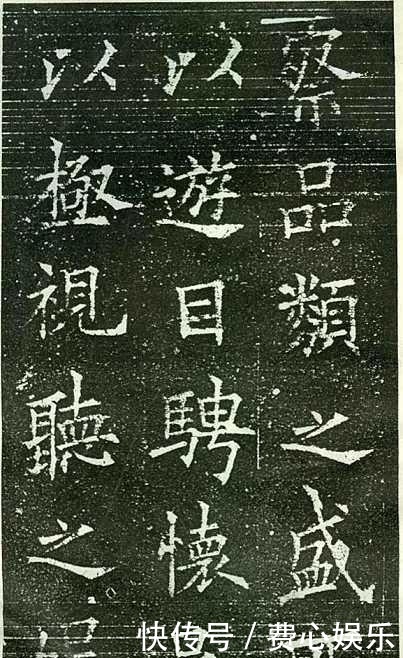 结构|学书法,每天都没有进步?可能是这2个方面出了问题