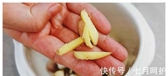 调理|小儿四神汤，孩子瘦小不爱吃饭，一周煮两回，居然调理好了