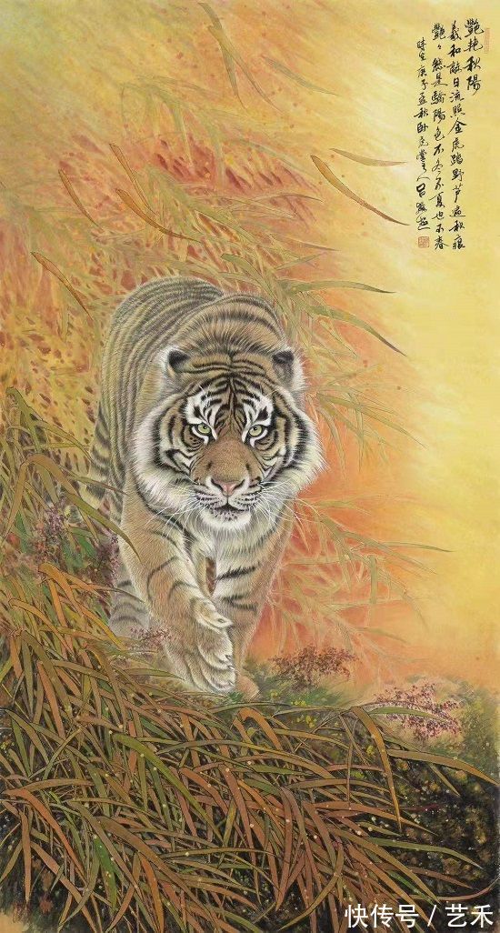 意境|探析中国山水画的意境美 ——吕维超