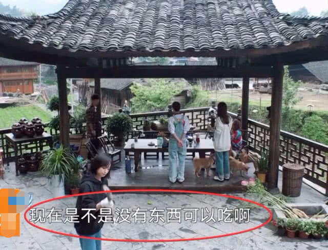 陳喬恩先吃飯后干活!有誰聽到王麗坤小聲說的3個字,徹底看透