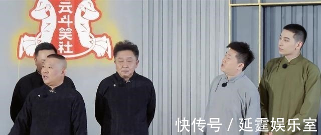 尚九熙|还是张鹤伦会做人,战队被解散后,他挑了坐“冷板凳”的尚九熙