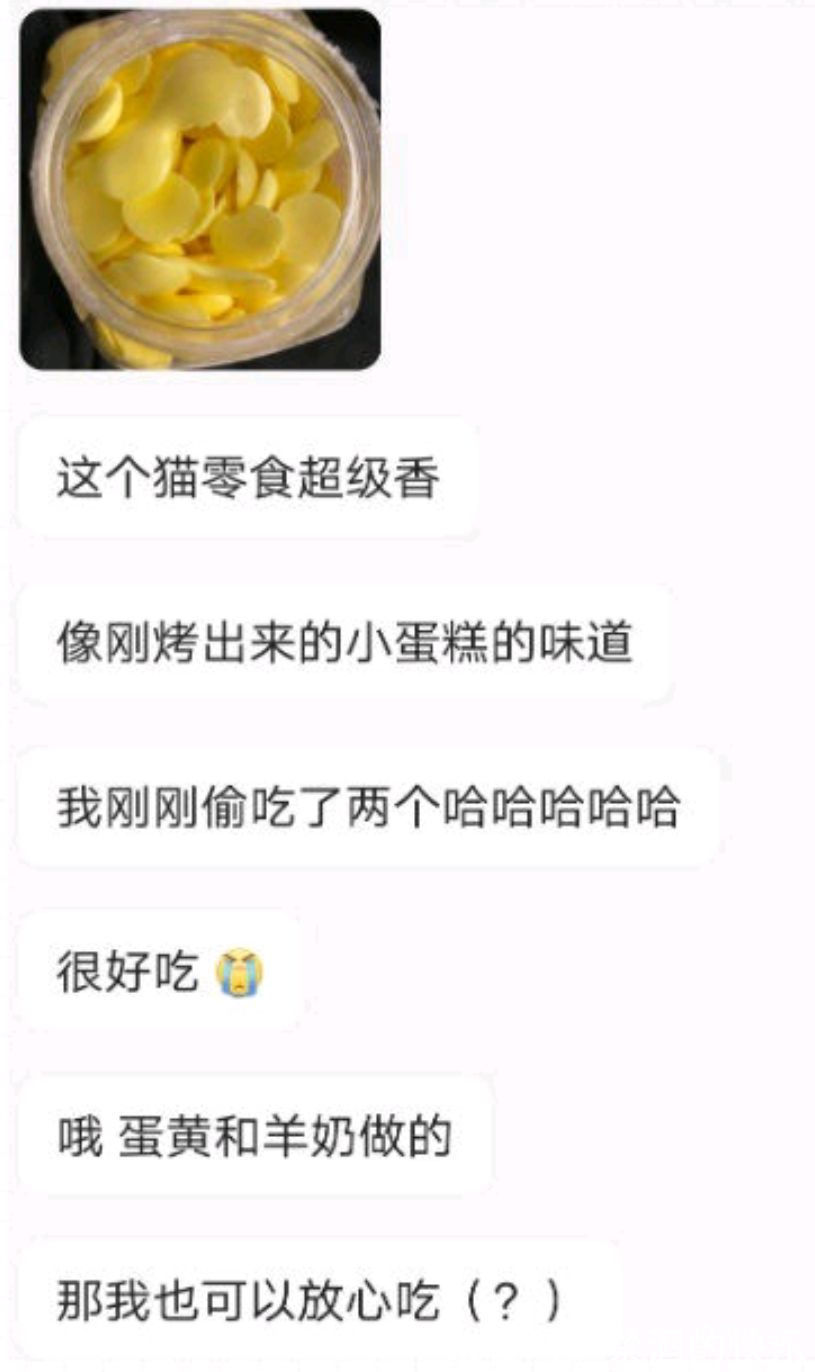 |搞笑瞬间那些猝不及防的图片,笑得肚子疼,都怪我没忍住啊