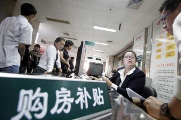 首套房|没买房的人要“偷着乐”了,4大新规下,买房子不再是梦!