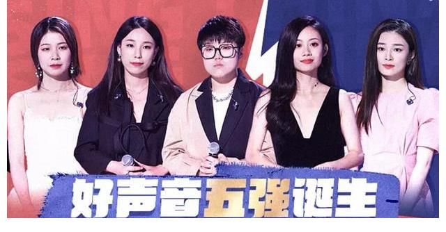 《好聲音》結束后，五強學員誰可能火起來？我還是看好姚曉棠
