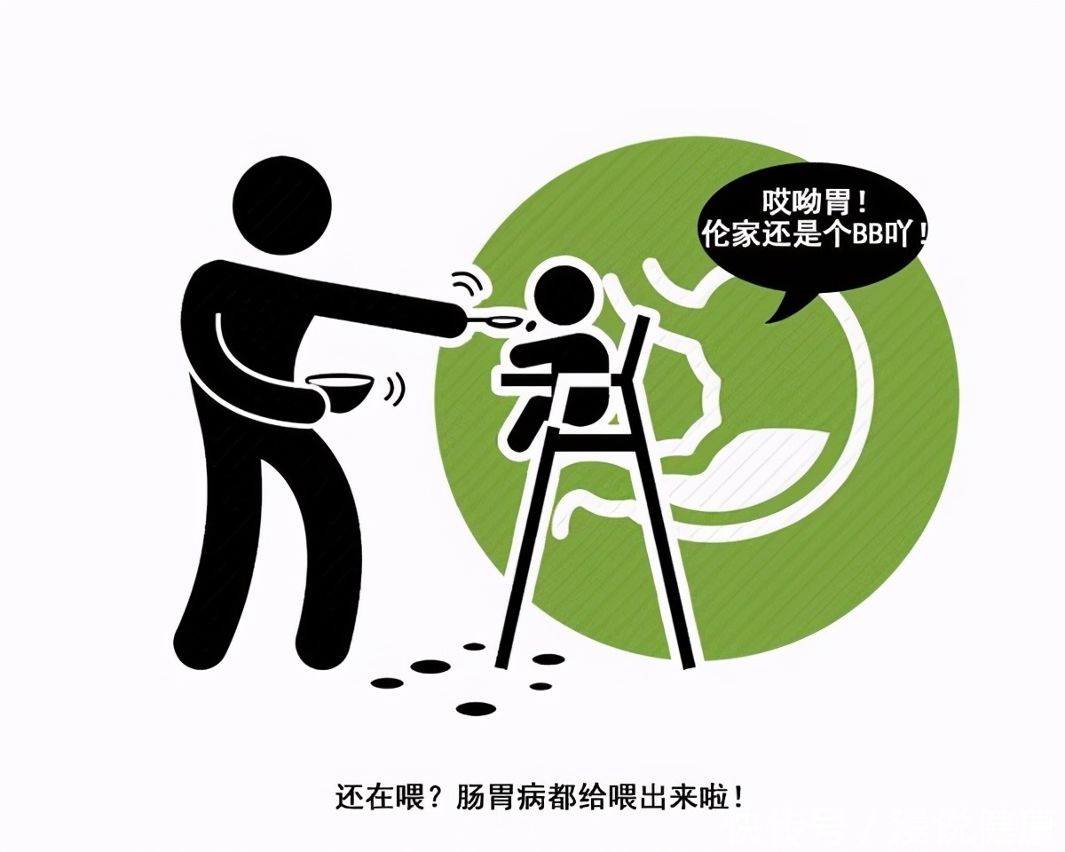 误区|给孩子喂饭这件事，很多家长一开始就输了！尤其是这3个误区