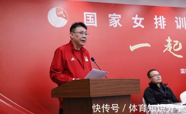 女排精神|袁心玥发言,蔡斌部署,洋专家授课,女排训练营面向未来严字当头