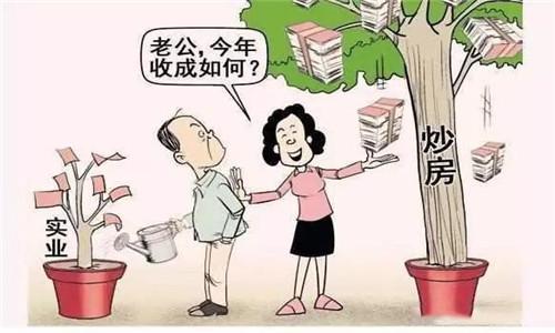 缴纳|国家“新规”下，5类费用将取消，住户将节省一大笔费用，望周知
