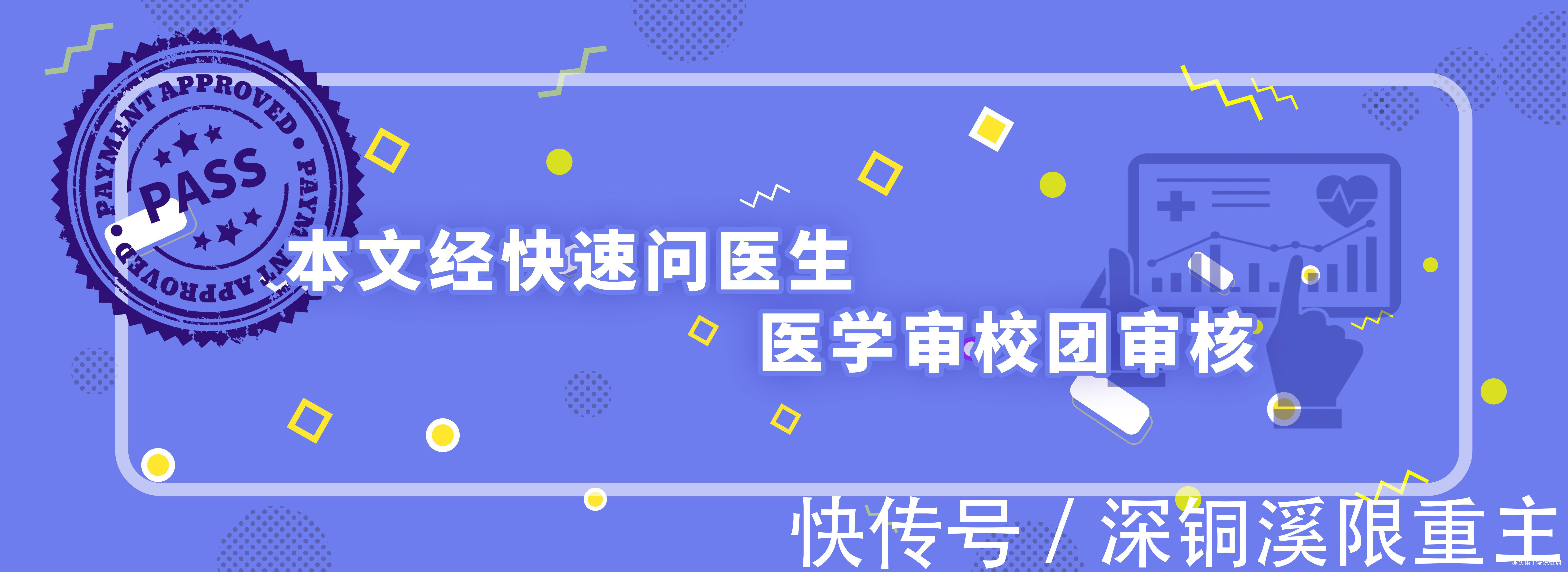 保健|4种保健品，根本不保健！提醒家中老人，看好自己的钱包