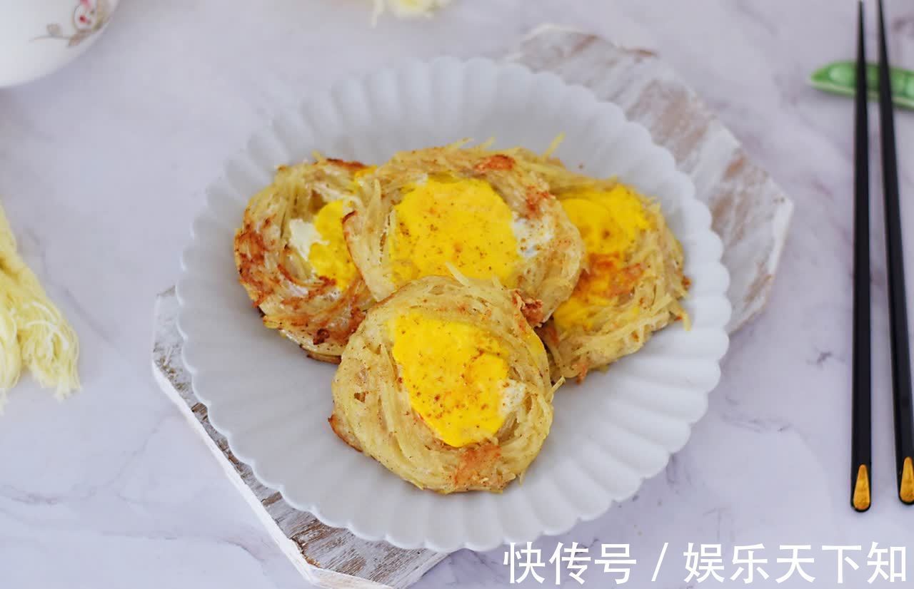 鸟巢|鸟巢土豆,营养解馋,松软蓬松味道棒