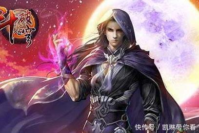 斗破苍穹：兽中王者，美杜莎上榜，其中一位萧炎都畏惧三分