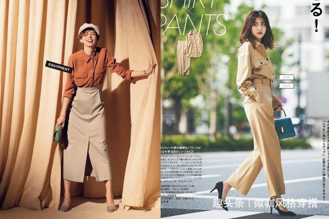 tips 把职场衬衫穿得更时髦的“8个技巧”，初秋上班不用为穿衣发愁了