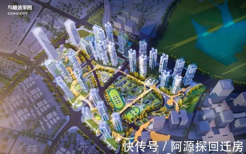 天安云谷旧改|深圳坂田 | 华为科技城