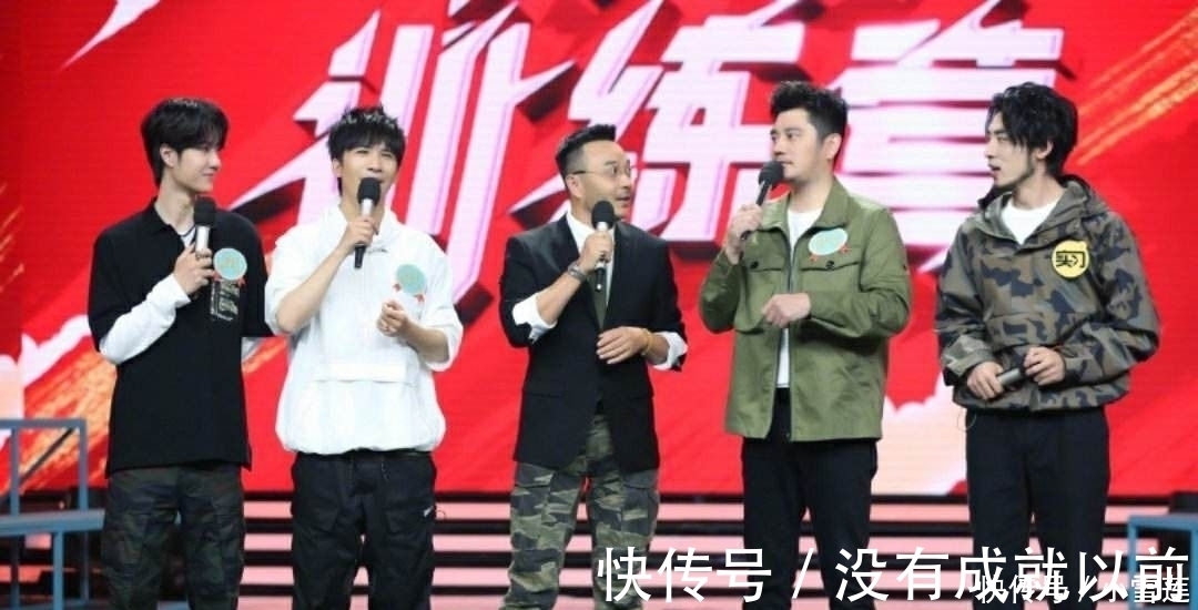 撞脸|他是《快本》第6个主持人?智商在线撞脸刘昊然,因这点败路人缘