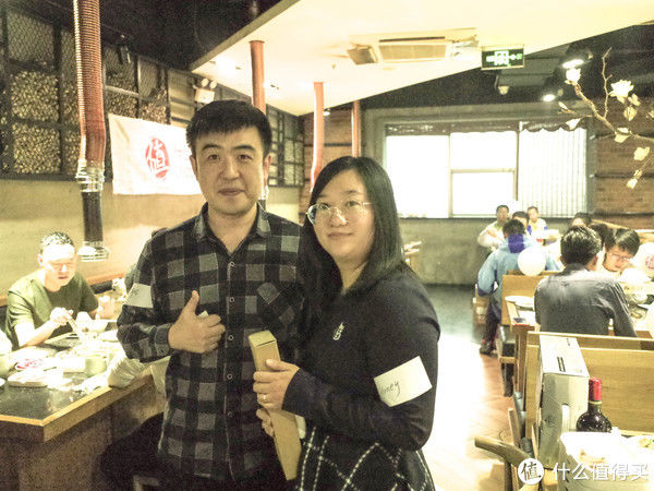  烤肉店|大连分剁记事 篇七：2020年会 大连分剁是一家 我们都爱张大妈