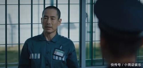 巡回检察组：高能来袭，蒯远鹏是冯森眼线，黄四海招惹狠人米振东