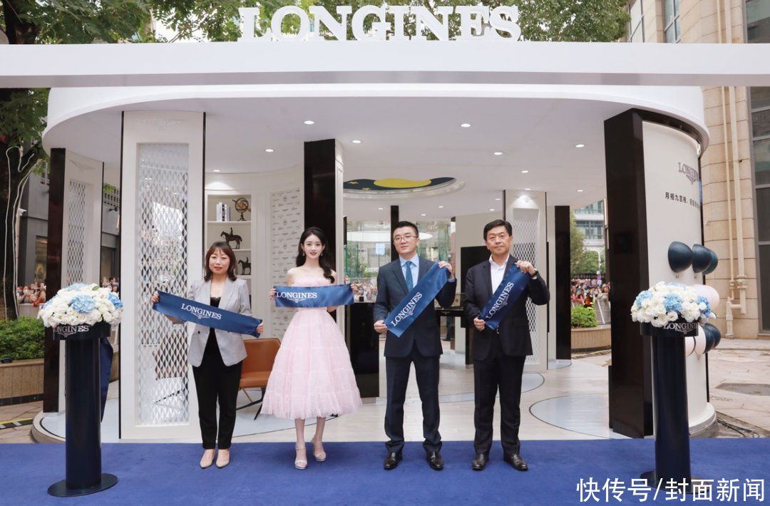 巡展|打造丰富多元品牌体验 浪琴表呈现优雅时计巡展