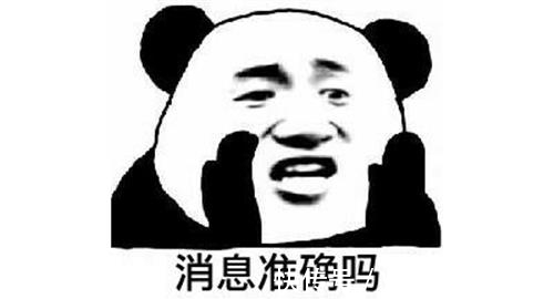 |笑话:一考生迟到31分,被监考拦着不让进,场内考生看不下去了