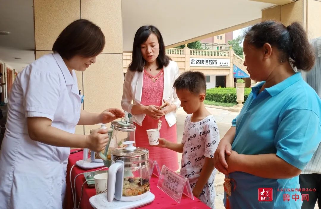 杏林|淄博市中西医结合医院“杏林驿站”在张店区花漾城社区挂牌