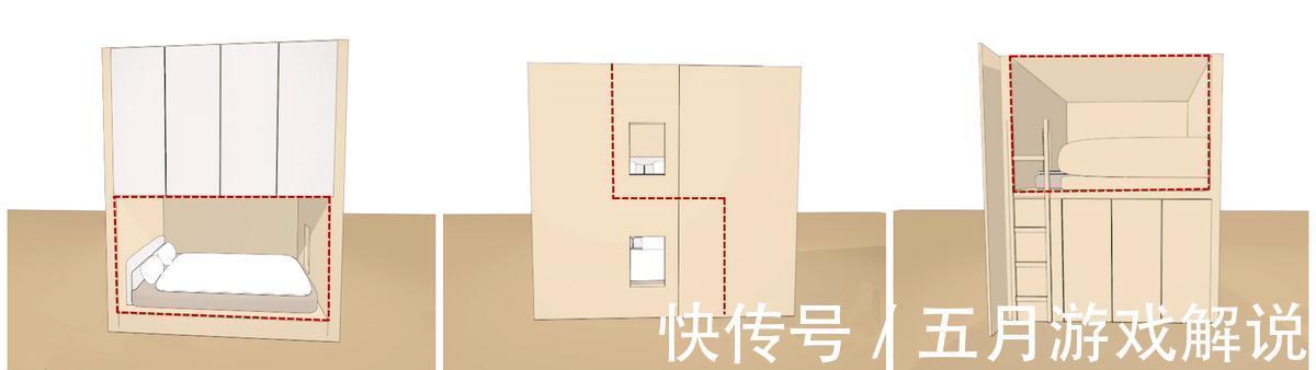 房间|《梦想改造家》给的灵感,S型床铺分隔儿童房,儿女都有独立空间