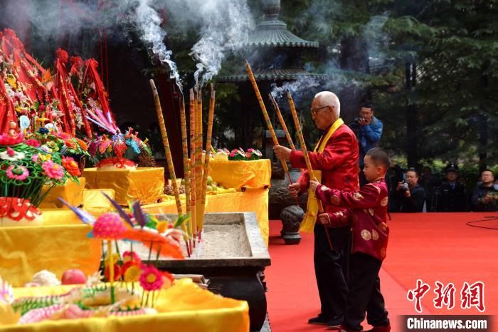 轩辕黄帝|辛丑年重阳恭祭轩辕黄帝典礼在陕西黄陵举行