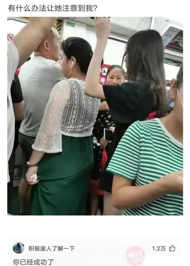 |搞笑合集:这是我的两位表弟,为人圆滑方正,希望能找个对象