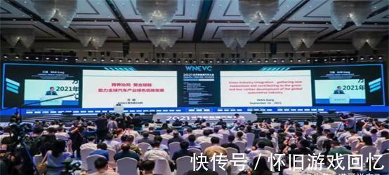 大会|世界新能源汽车大会规模大不如前马斯克称自动驾驶比人安全10倍