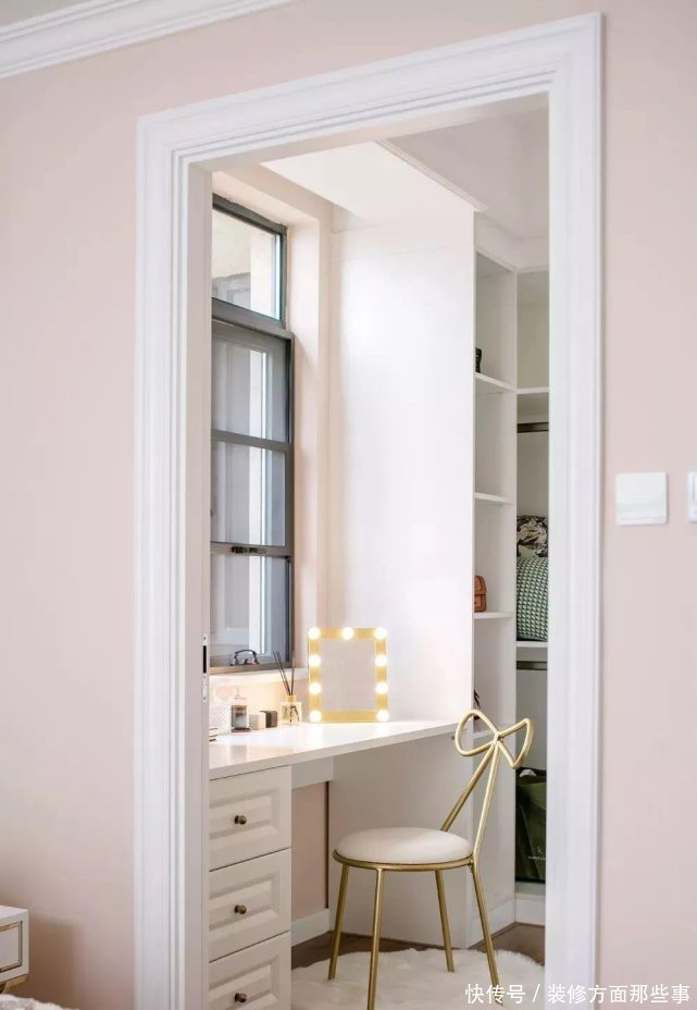 粉色|119平混搭风二居室,浪漫清新之感扑面而来