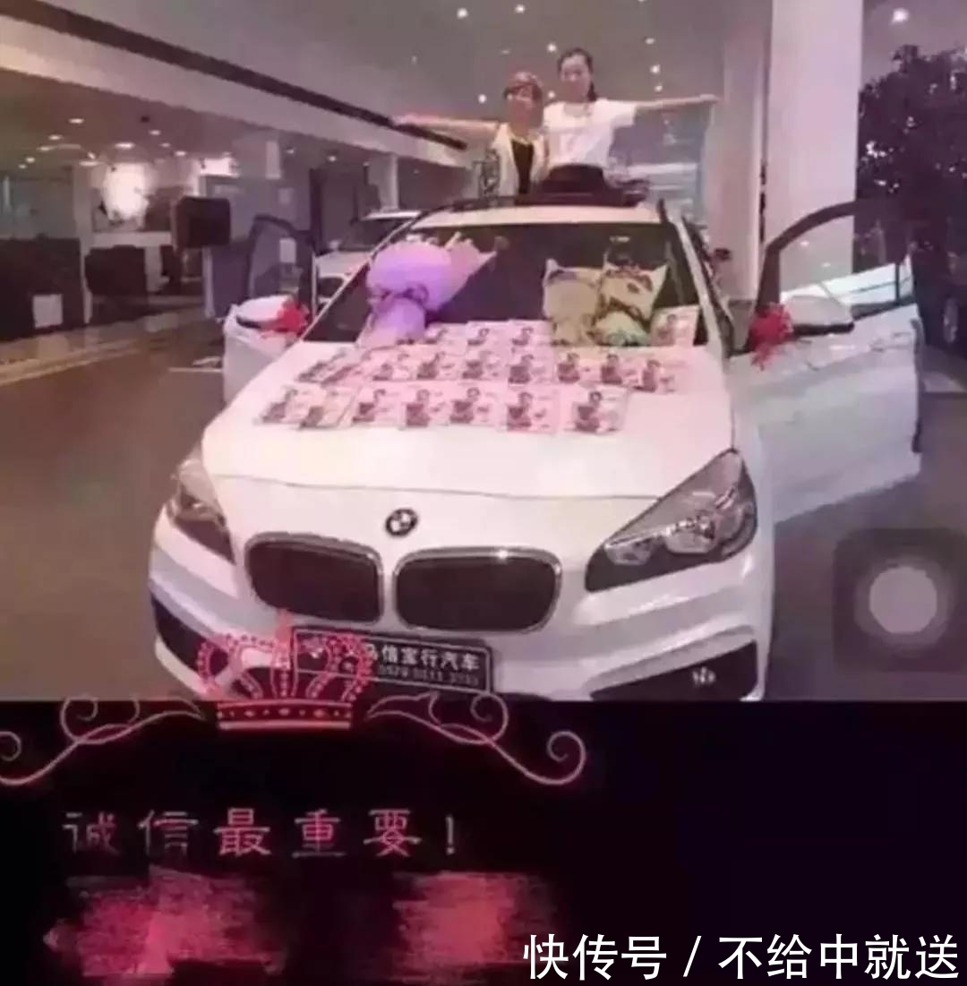 明星|中国最大微商集团覆灭?多位明星曾为其代言,今数10万宝妈被骗