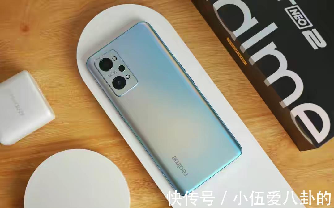 e4|国产又一质价比手机发布，骁龙870+5000mAh，仅2399元