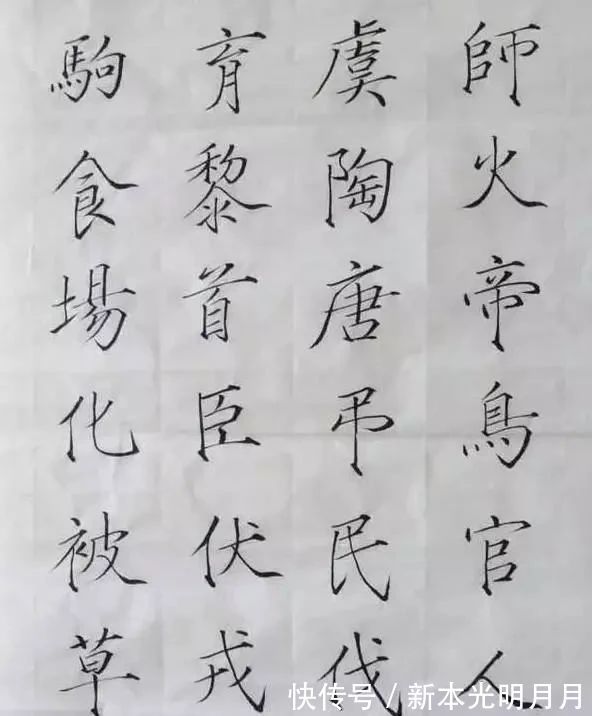 韩雪&韩雪的“瘦金体”可不是写写而已,笔法老练,功夫深厚,让人羡慕