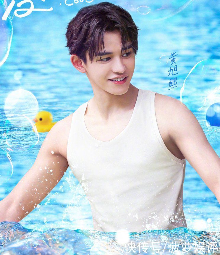 王嘉尔|《奔跑吧》官宣沙滩海报,吴宣仪萧敬腾加盟,沙溢T恤图案亮眼