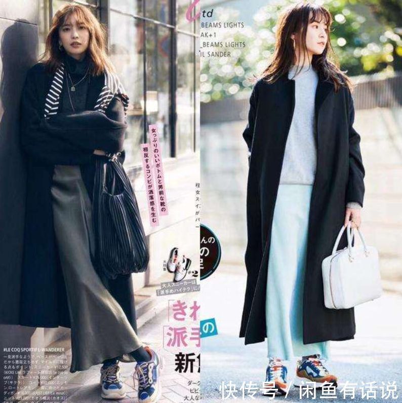 笨重|小白鞋不香了,冬天火了增高显腿细的“笨笨鞋”,配羽绒服太时髦