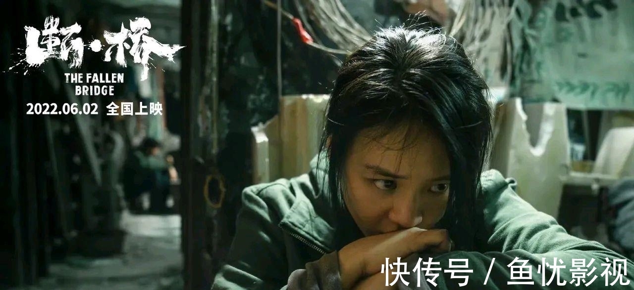 马思纯《断桥》值得期待?费启鸣误吃毒蘑菇?周深太不容易了?