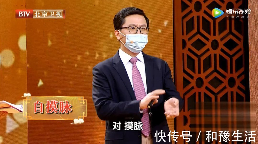 头晕头痛|心跳过慢、过快、乱跳,都是因为它出了问题!一个小方法,提早发现危机~