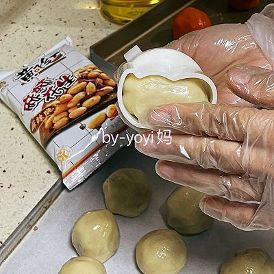 坚果|麻辣花生月饼